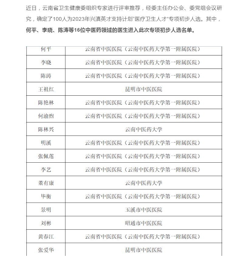 55419aec8a3ca68148d358acd1533ce.png