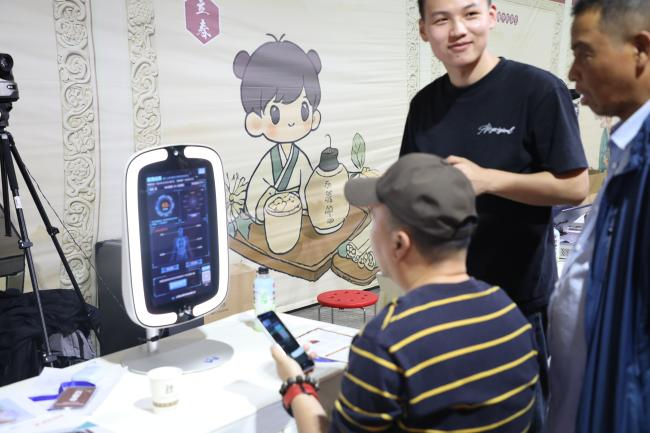 圖片18.png