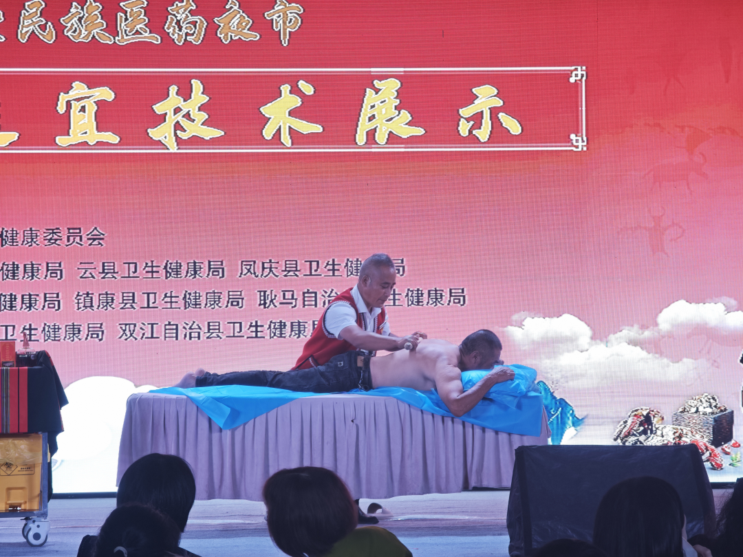 微信圖片_2025-09-30_105056_660.png